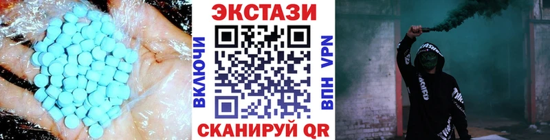 даркнет сайт  Краснодар  ЭКСТАЗИ бентли 