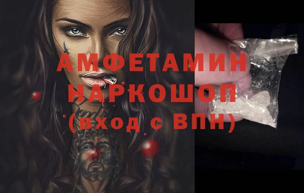 мет Мегион