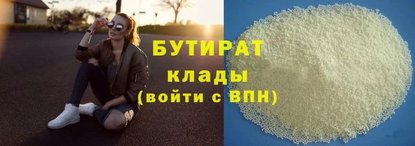 мет Мегион