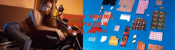 мет Мегион
