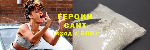 мет Мегион
