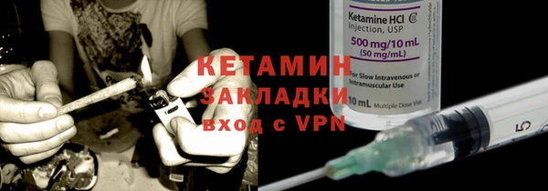 мефедрон VHQ Медвежьегорск