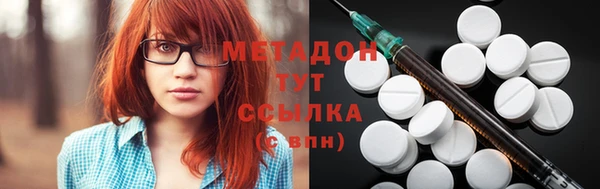 мет Мегион
