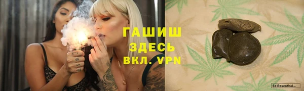 мет Мегион