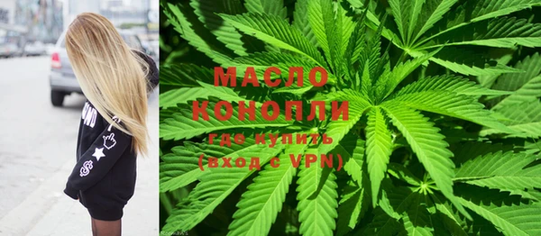 мет Мегион