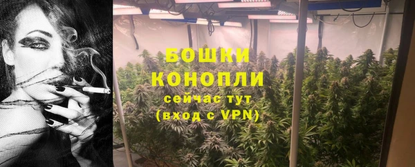 мескалин Медногорск