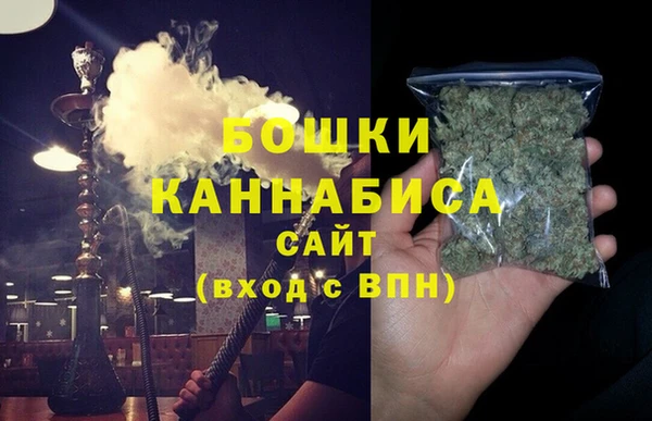 мефедрон VHQ Медвежьегорск