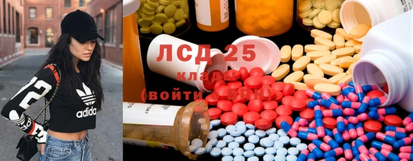 мефедрон VHQ Медвежьегорск