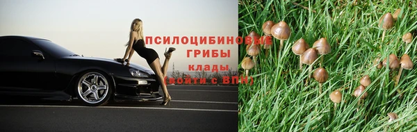 мефедрон VHQ Медвежьегорск