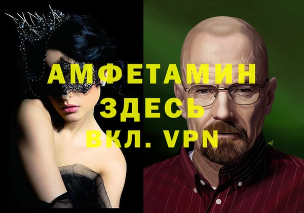 мет Мегион