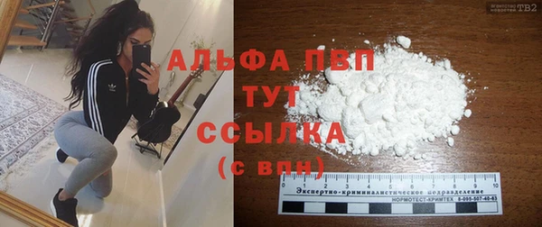 мескалин Медногорск