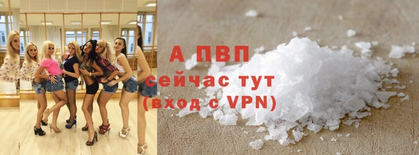 мет Мегион