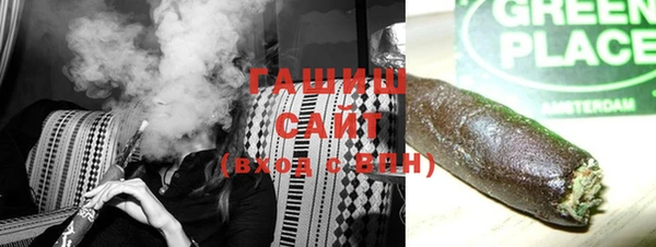 мефедрон VHQ Медвежьегорск