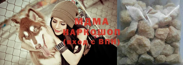 мет Мегион