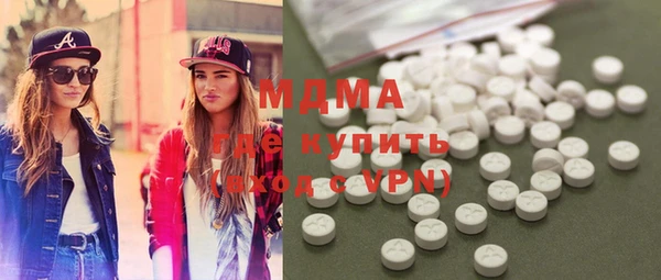 мет Мегион