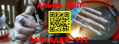 COCAINE Канаш
