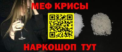 синтетический гашиш Кандалакша