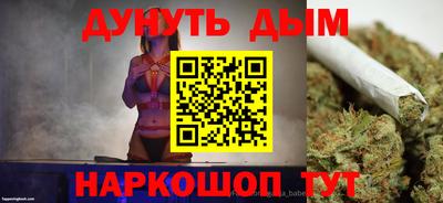 гидропоника Нягань