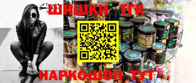 мяу мяу кристалл Камышлов