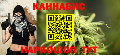 COCAINE Канаш