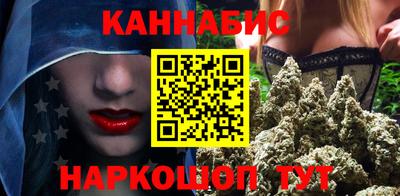 кристаллы Обнинск
