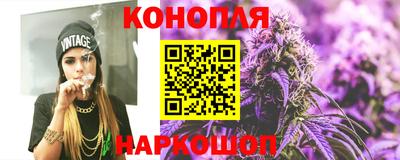 мяу мяу кристалл Камышлов