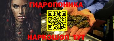 COCAINE Канаш