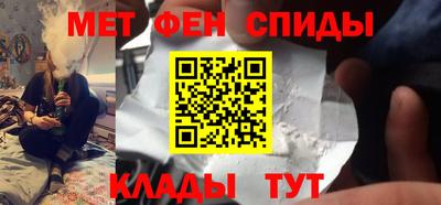 синтетический гашиш Кандалакша