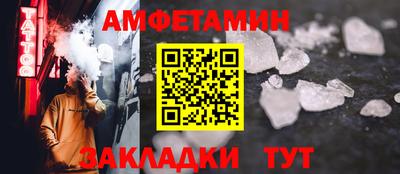 COCAINE Канаш