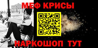 COCAINE Канаш