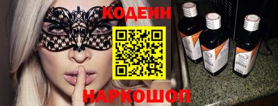 COCAINE Канаш