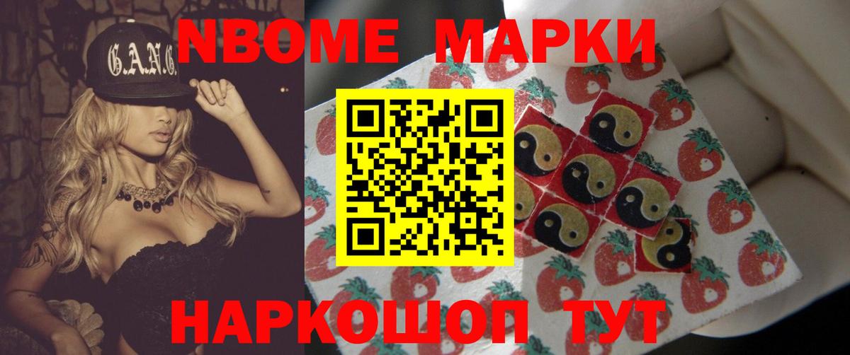 LSD-25 экстази ecstasy  LSD-25 экстази ecstasy  Краснодар  Вход с VPN 