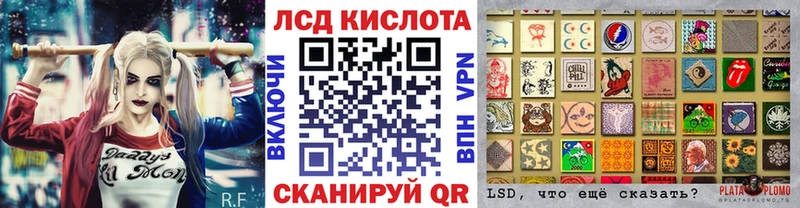 Наркотические марки 1,5мг  кракен как зайти  Краснодар 